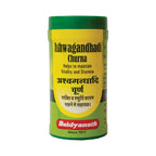 Baidyanath Jhansi Family Immunity Kit - Distacart