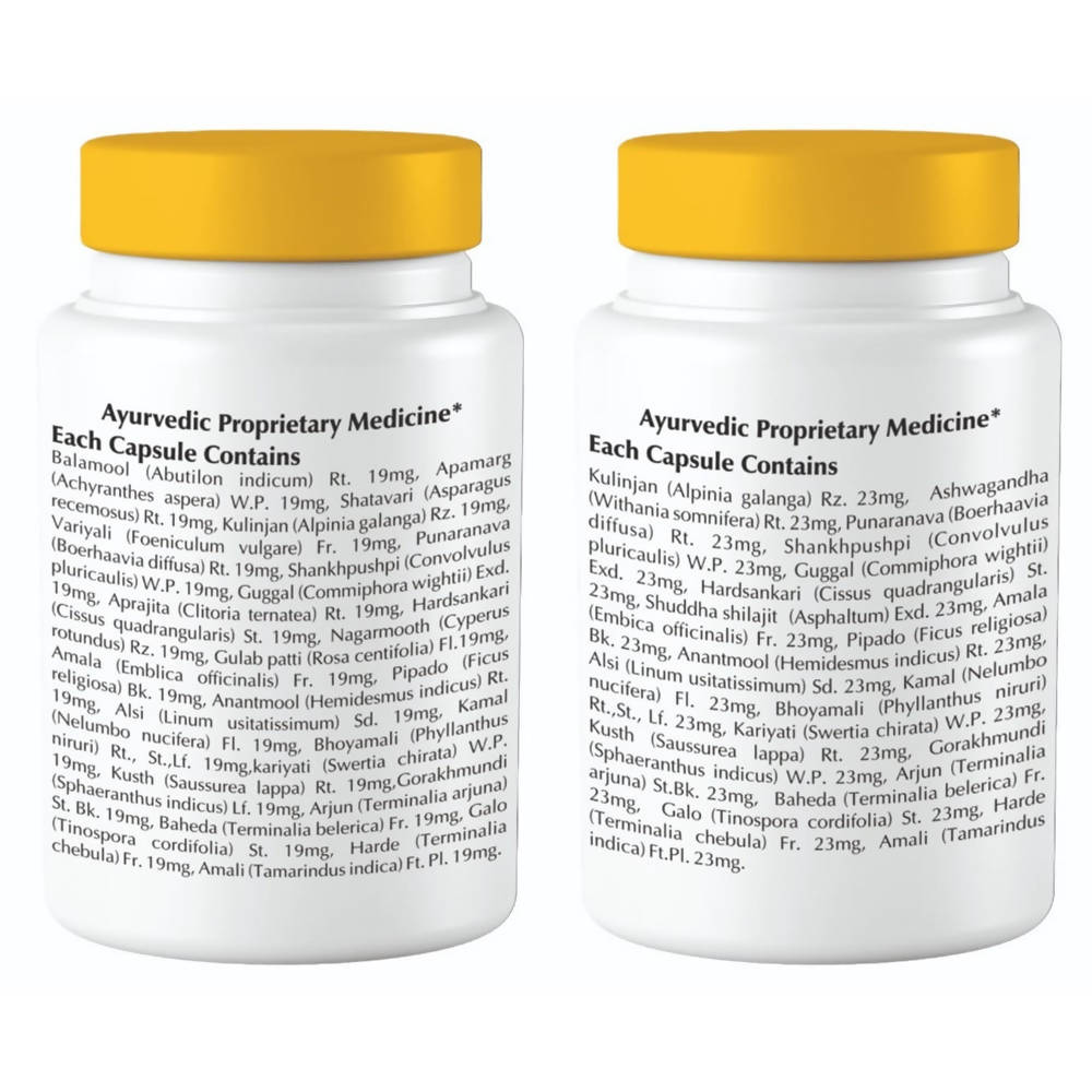 Gunatit Herbal combo of Genswell + Fema Healthcare