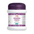 Dr. Jrk's Sitopaladi Churna