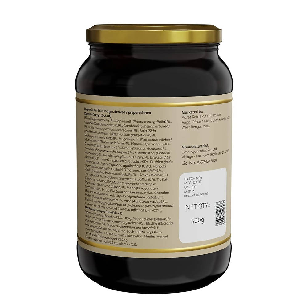 Kapiva Ayurveda Chyawanprash online