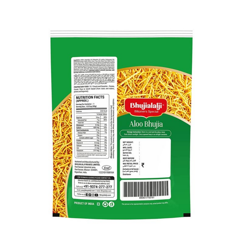 Bhujialalji Aloo Bhujia - Distacart