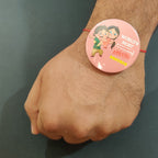 Indianvibez Annoying Brother Metal Rakhi with Fridge Magnet - Kids Rakhi - Distacart