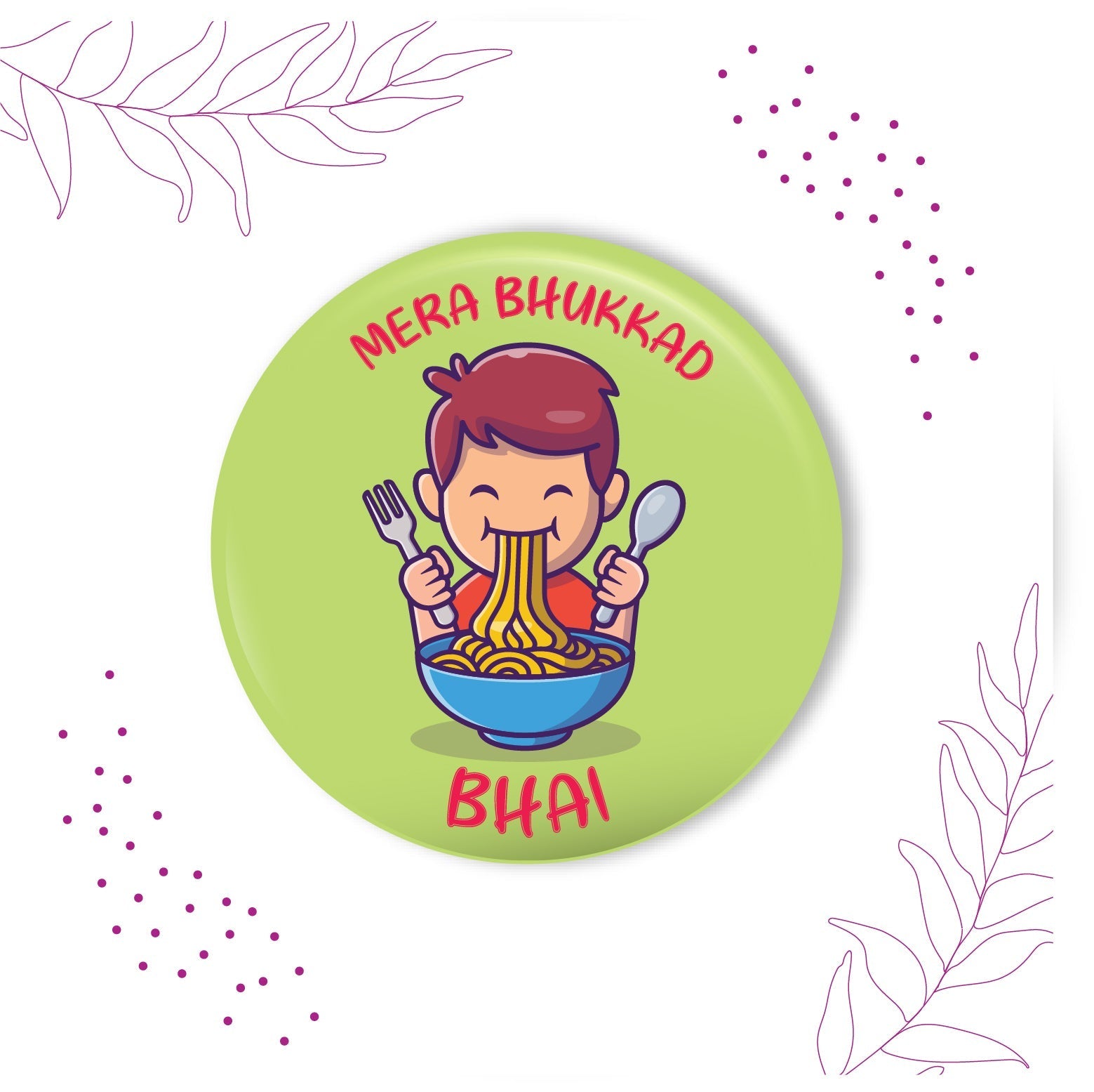 Indianvibez Bhukkad Bhai Metal Rakhi with Fridge Magnet - Kids Rakhi - Distacart