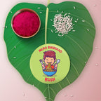 Indianvibez Bhukkad Bhai Metal Rakhi with Fridge Magnet - Kids Rakhi - Distacart