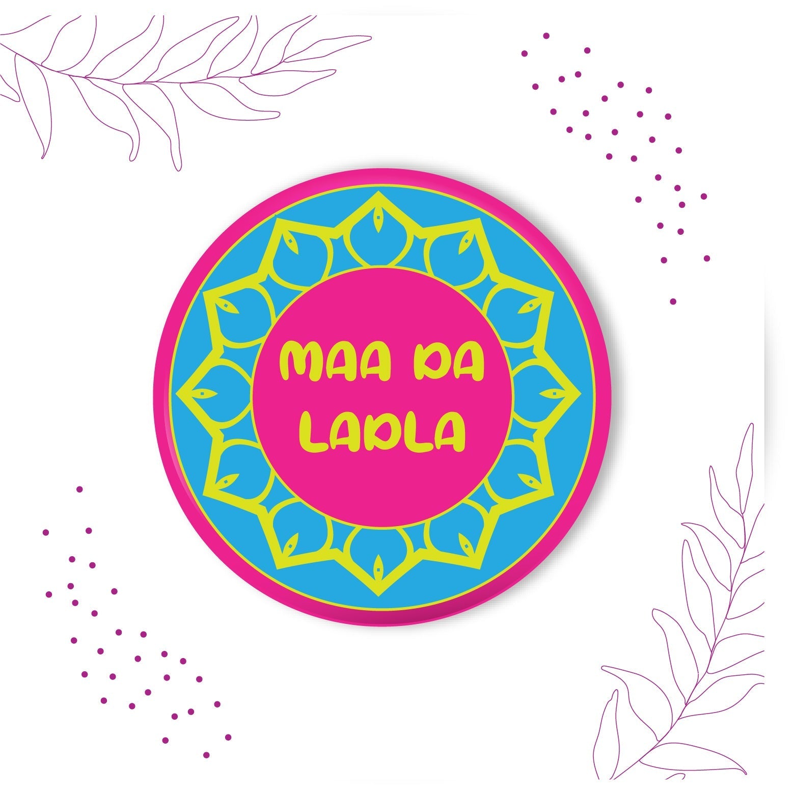 Indianvibez Maa Da Ladla Metal Rakhi with Fridge Magnet - Kids Rakhi - Distacart