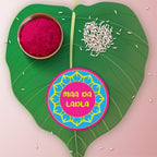Indianvibez Maa Da Ladla Metal Rakhi with Fridge Magnet - Kids Rakhi - Distacart