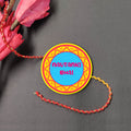 Indianvibez Nautanki Bhai Metal Rakhi with Fridge Magnet - Kids Rakhi - Distacart