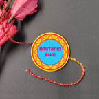 Indianvibez Nautanki Bhai Metal Rakhi with Fridge Magnet - Kids Rakhi - Distacart