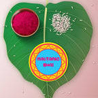 Indianvibez Nautanki Bhai Metal Rakhi with Fridge Magnet - Kids Rakhi - Distacart