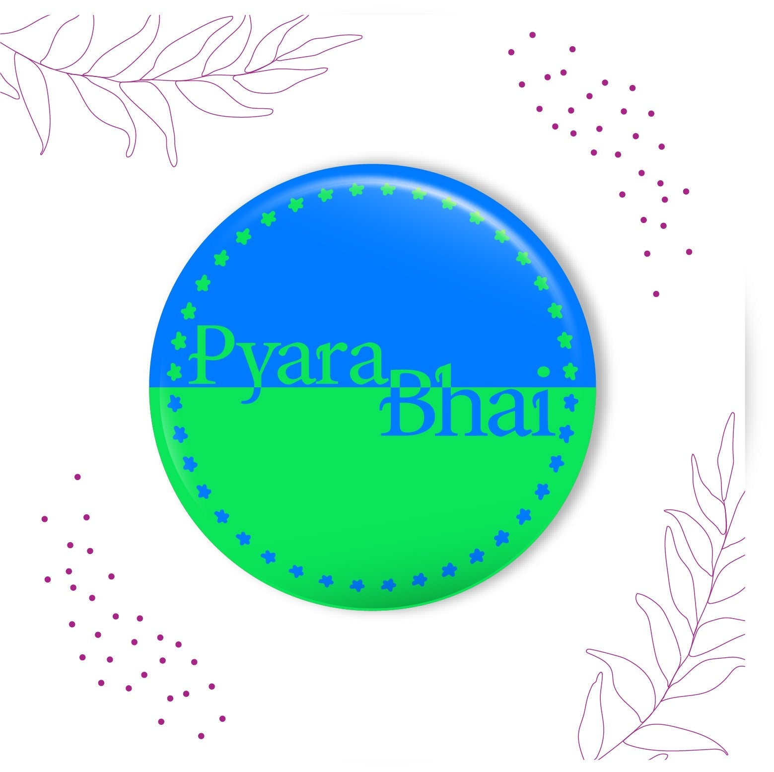 Indianvibez Pyara Bhai Metal Rakhi with Fridge Magnet - Kids Rakhi - Distacart