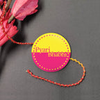 Indianvibez Pyari Bhabhi Metal Rakhi/Lumba with Fridge Magnet - Kids Rakhi - Distacart