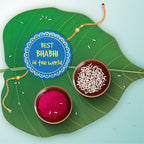 Indianvibez Super Bhaiya Wooden Rakhi, Superman Rakhi for Brother - Kids Rakhi - Distacart