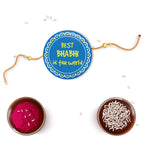 Indianvibez Super Bhaiya Wooden Rakhi, Superman Rakhi for Brother - Kids Rakhi - Distacart