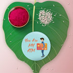 Indianvibez You are my ATM Metal Rakhi with Fridge Magnet - Kids Rakhi - Distacart