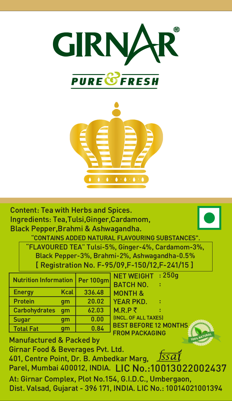 Girnar Royal Cup - Herbal Wellness - Distacart
