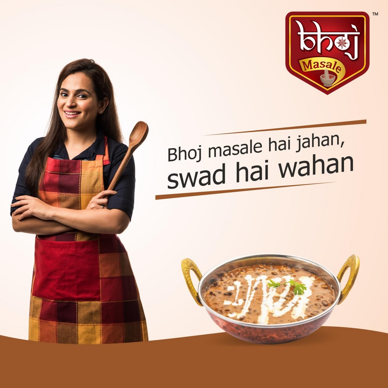 Bhoj Masale Dal Makhani Masala - Distacart