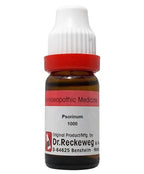 Dr. Reckeweg Psorinum Dilution - Distacart