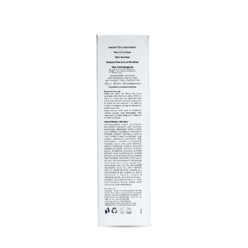 Personal Touch Aquarize Toner + Mist With Hyaluranic Acid For Intense Hydration All Skin Type - Distacart