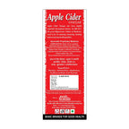 Basic Ayurveda Apple Cider Vinegar