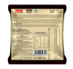 Priya Urad Dal Papad - Plain - Distacart