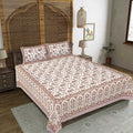 Rudra Bazaar Brown 210 TC Cotton Double King Bedsheet With 2 Pillow Covers - Distacart