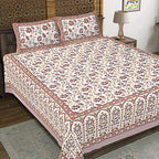 Rudra Bazaar Brown 210 TC Cotton Double King Bedsheet With 2 Pillow Covers - Distacart