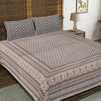 Rudra Bazaar Brown 210 TC Cotton Double King Bedsheet With 2 Pillow Covers - Distacart