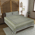 Rudra Bazaar Green 210 TC Cotton Double King Bedsheet With 2 Pillow Covers - Distacart