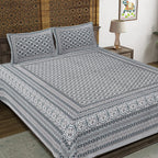 Rudra Bazaar Grey 210 TC Cotton Double King Bedsheet With 2 Pillow Covers - Distacart