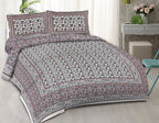 Rudra Bazaar Blue Brown 210 TC Cotton Double King Bedsheet With 2 Pillow Covers - Distacart