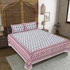 Rudra Bazaar Maroon 210 TC Cotton Double King Bedsheet With 2 Pillow Covers - Distacart