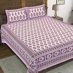 Rudra Bazaar Purple 210 TC Cotton Double King Bedsheet With 2 Pillow Covers - Distacart