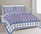 Rudra Bazaar Multi 210 TC Cotton Double King Bedsheet With 2 Pillow Covers - Distacart