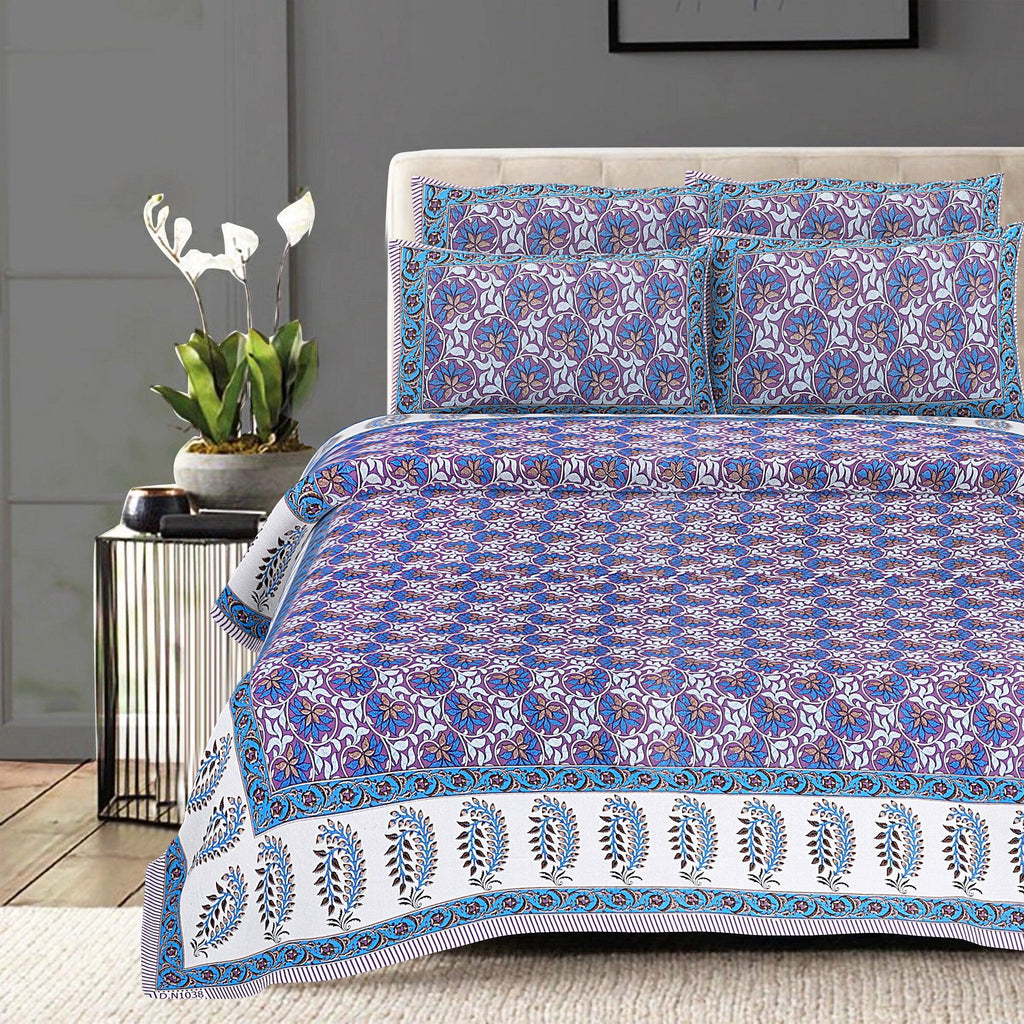 Rudra Bazaar Multi 210 TC Cotton Double King Bedsheet With 2 Pillow Covers - Distacart