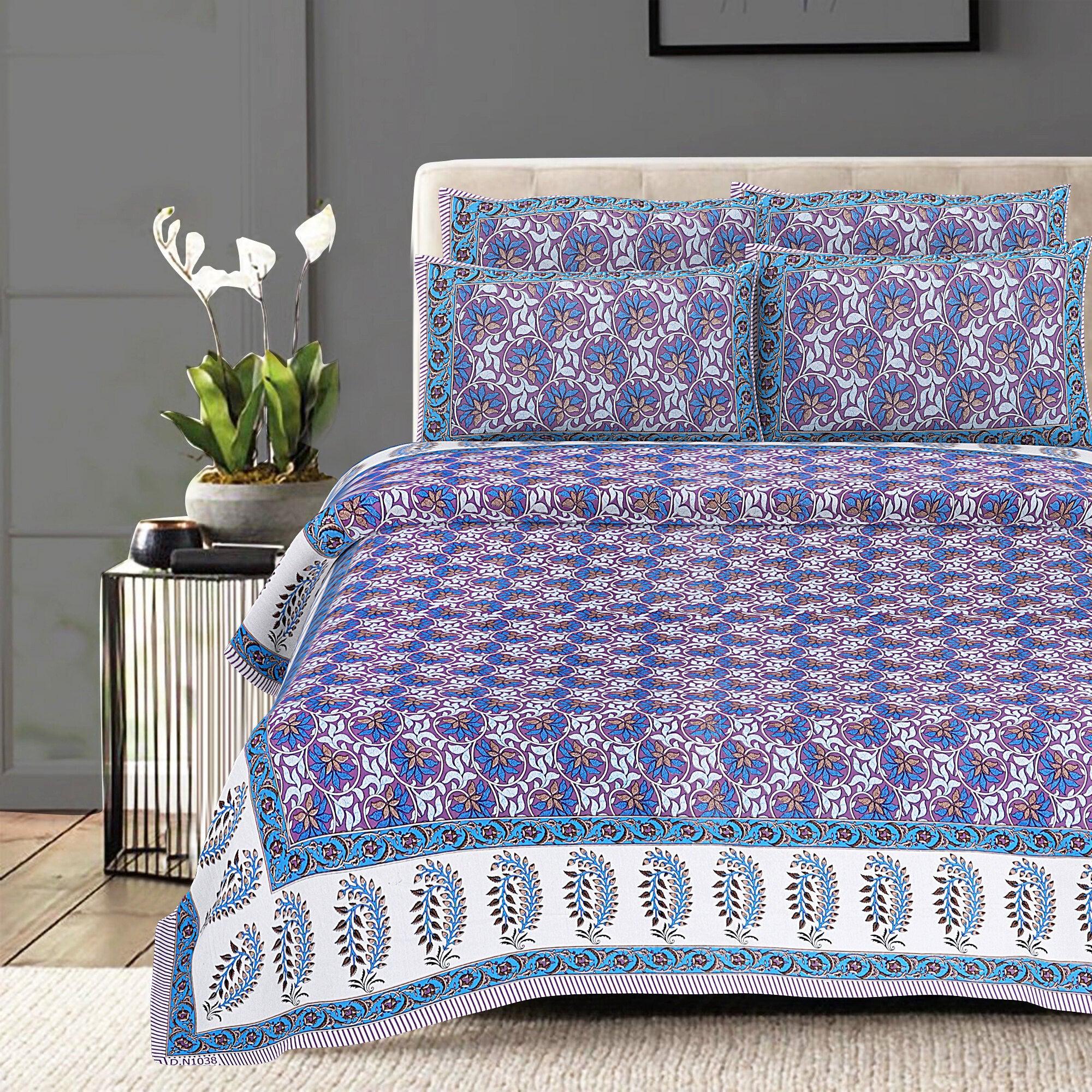 Rudra Bazaar Multi 210 TC Cotton Double King Bedsheet With 2 Pillow Covers - Distacart