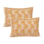 Rudra Bazaar Multi 210 TC Cotton Double King Bedsheet With 2 Pillow Covers - Distacart