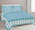 Rudra Bazaar Multi 210 TC Cotton Double King Bedsheet With 2 Pillow Covers - Distacart