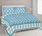 Rudra Bazaar Multi 210 TC Cotton Double King Bedsheet With 2 Pillow Covers - Distacart