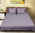Rudra Bazaar Multi 210 TC Cotton Double King Bedsheet With 2 Pillow Covers - Distacart
