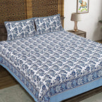 Rudra Bazaar Brown 210 TC Cotton Double King Bedsheet With 2 Pillow Covers - Distacart