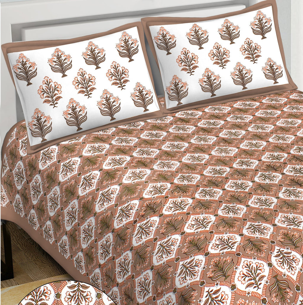Rudra Bazaar Brown 210 TC Cotton Double King Bedsheet With 2 Pillow Covers - Distacart