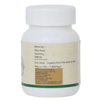 Amrita Arthorem Tablets - Distacart