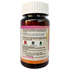 Guru Prasadam CP Vati - Distacart