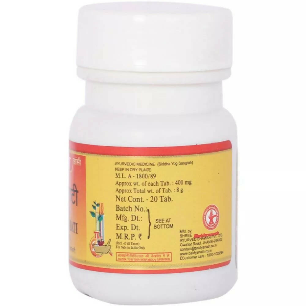 Baidyanath Jhansi Sanshmani Bati - Distacart