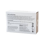 Bipha Ayurveda Cafe Au Lait Soap