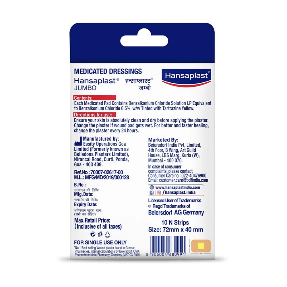 Hansaplast Antiseptic Jumbo Bandage - Distacart