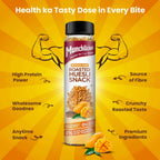 Munchilicious Muesli – Mango Chia Rolled Oats, Dried Mango, Chia Seeds & Jowar Flakes