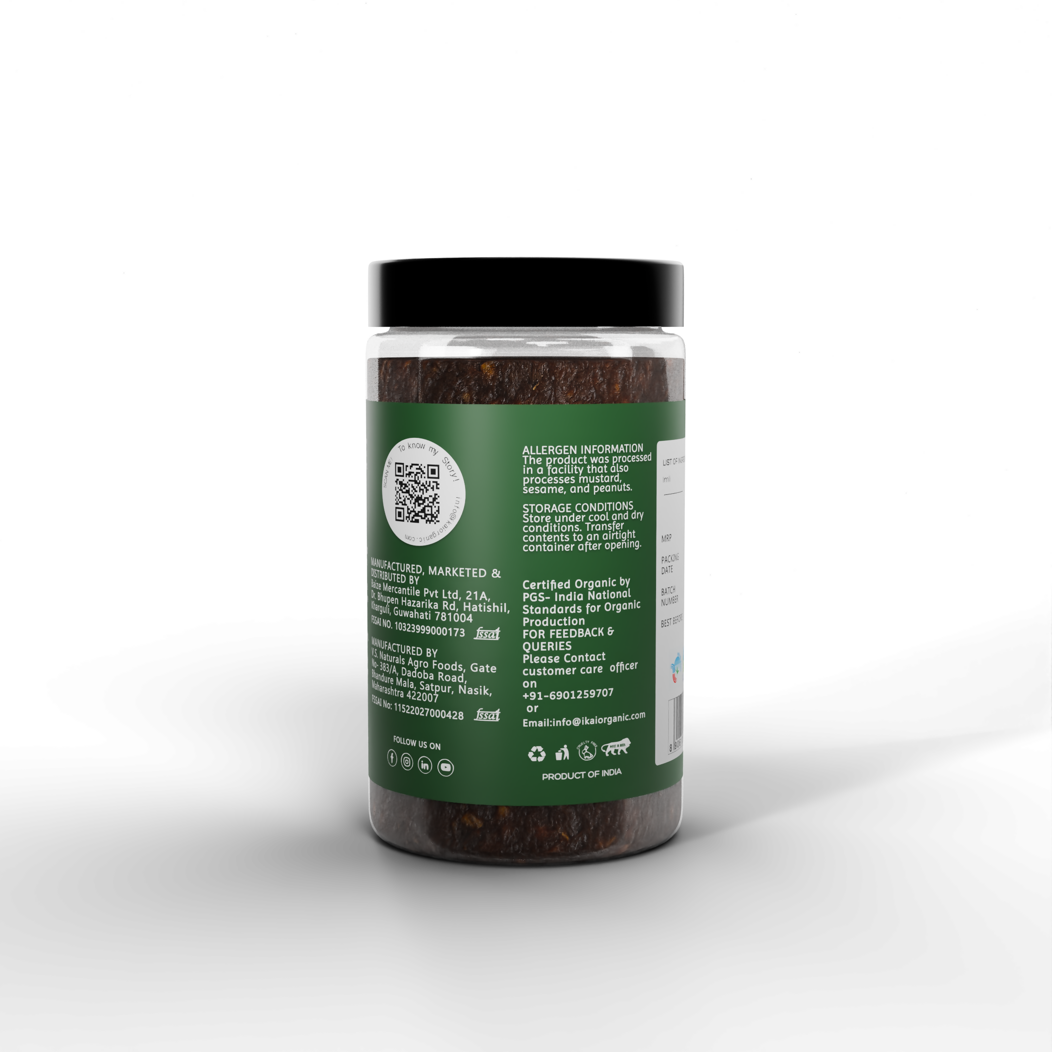 4 - Natural Seedless Tamarind -100g