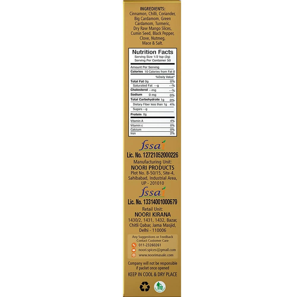 Noori Premium Stew Masala - Distacart