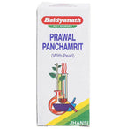 Baidyanath Jhansi Prawal Panchamrit (with Pearl) Tablets - Distacart